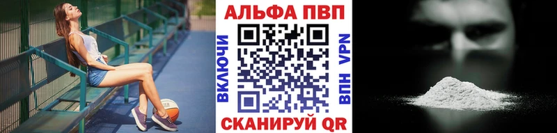 Где продают наркотики Новочеркасск КОКАИН  Меф  ГАШ  Марихуана 