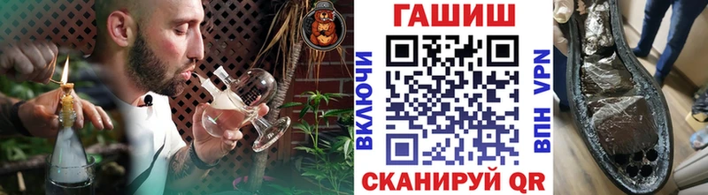 хочу наркоту  Новочеркасск  Гашиш Cannabis 