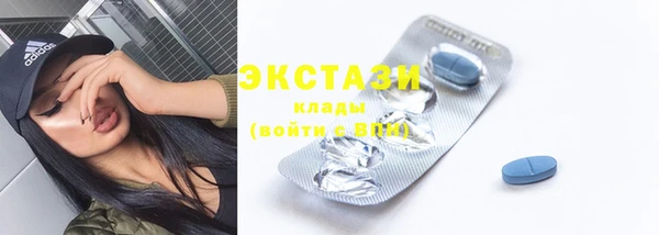 2c-b Балабаново