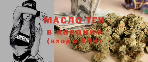 герыч Беломорск
