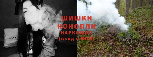 2c-b Балабаново