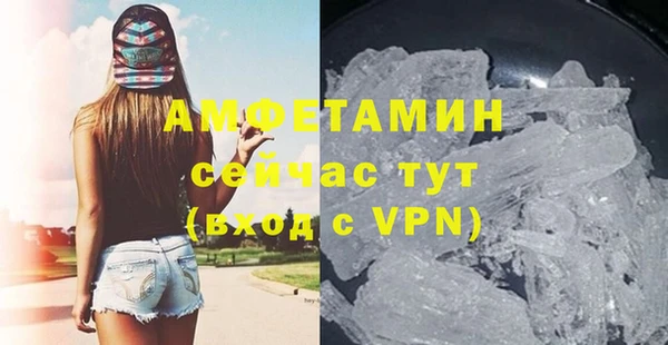 2c-b Балабаново