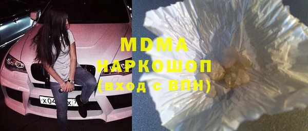 кокс Белокуриха