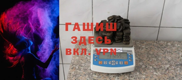 2c-b Балабаново